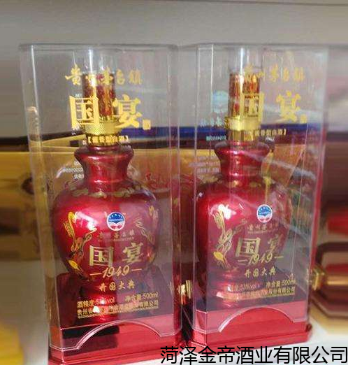 PG麻将平台