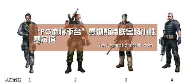 PG官网